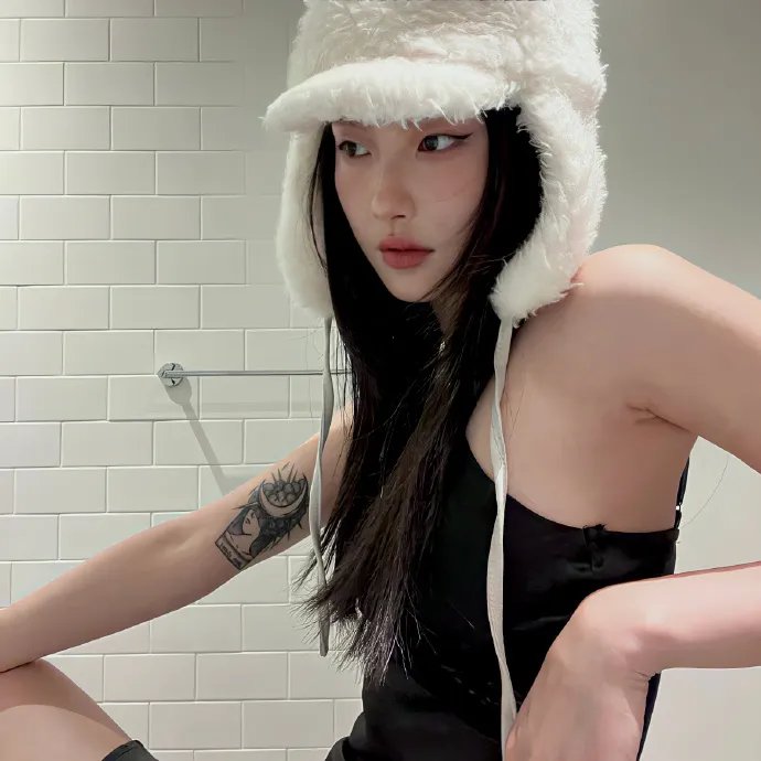 你还好吗