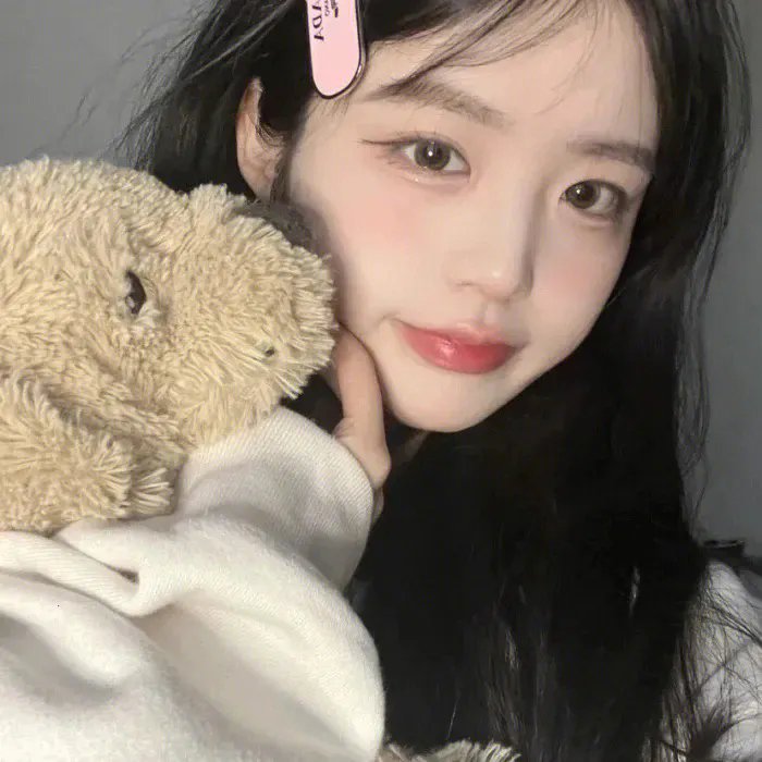 眠